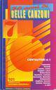CANZONIERE 7 CANTAUTORI N° 1 ML1208 CANZONIERE 7 CANTAUTORI N° 1 ML1208