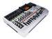 FOSTEX MR 16 HD CD