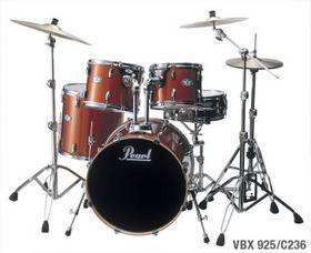 PEARL VBX 925 H PEARL VBX 925 H