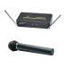 AUDIO TECHNICA ATW 702 VOCAL