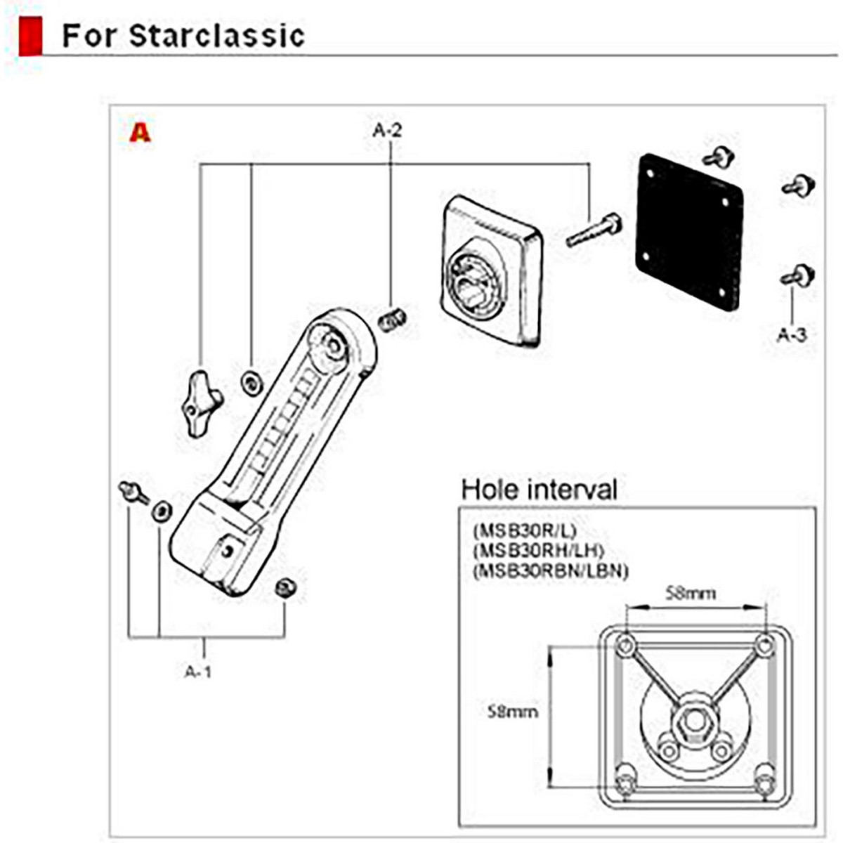 TAMA MSB30RBN - BLOCCHETTO PIEDINO DX GRANCASSA STARCLASSIC - NERO NICHELATO