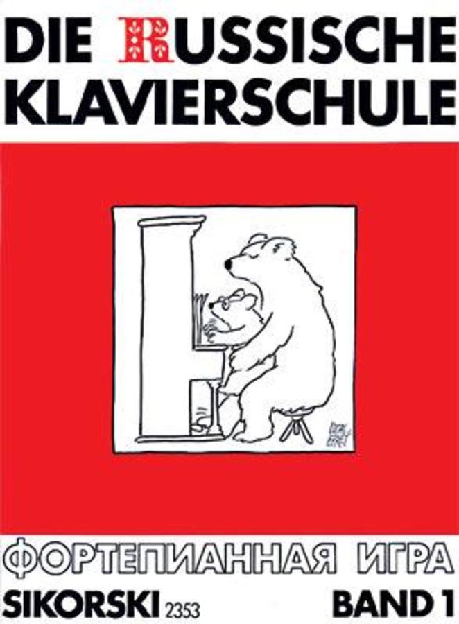 DIE RUSSISCHE SIK 2352 VOL.1