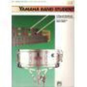 YAMAHA BAND STUDENT 3946 COMBINED PERCUSSION 1