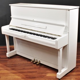 YAMAHA U 1 D BIANCO TOP QUALITY YAMAHA