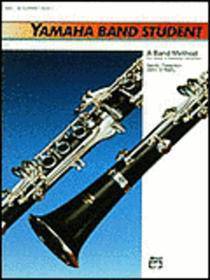 YAMAHA BAND STUDENT 5216  bB CLARINET 3