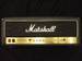 Marshall JCM 900 4100