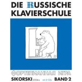 DIE RUSSISCHE SIK 2354 VOL.2