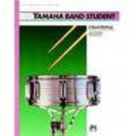 YAMAHA BAND STUDENT 5230 PERCUSSION S.D.B.D. ACC.3