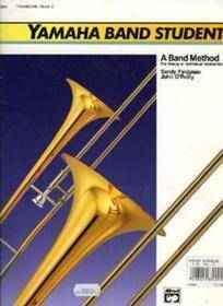 YAMAHA BAND STUDENT 5226 TROMBONE 3