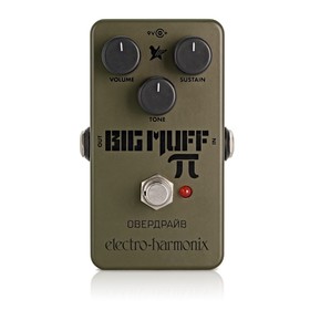ELECTRO HARMONIX GREEN RUSSIAN BIG MUFF